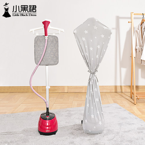 家用挂烫机防尘罩高弹力全包