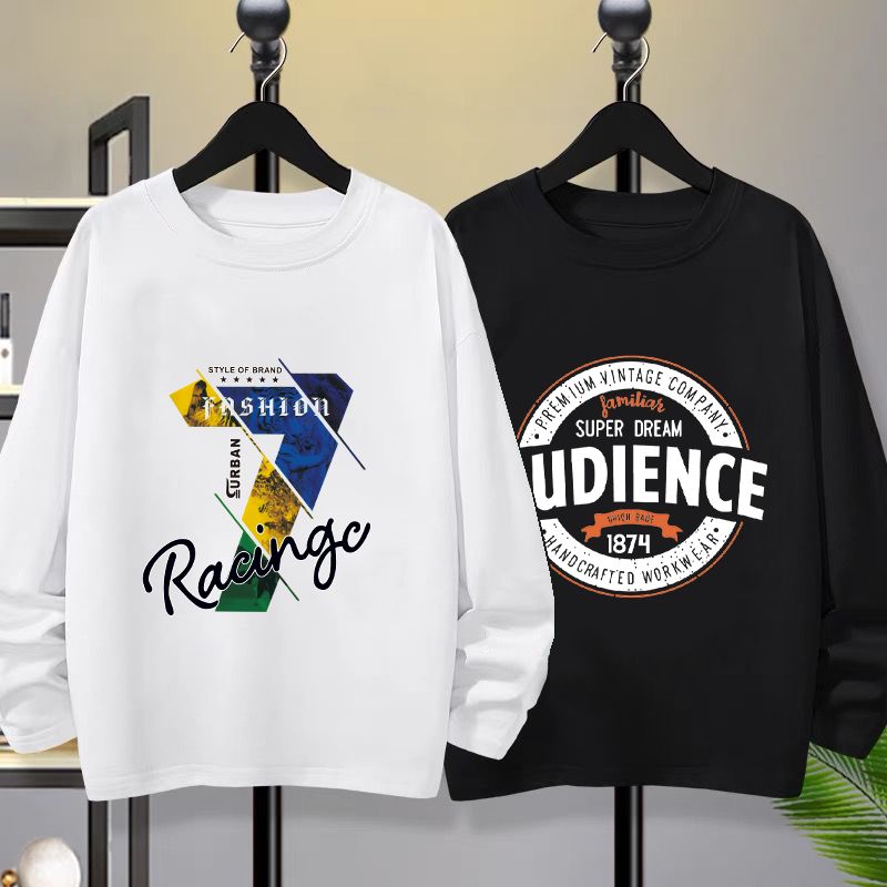 男童春秋打底衫秋季2024新款纯棉男孩T恤长袖儿童装薄款运动上衣,童装/婴儿装/亲子装,T恤,淘宝优惠券,粉丝福利购,淘宝优惠卷