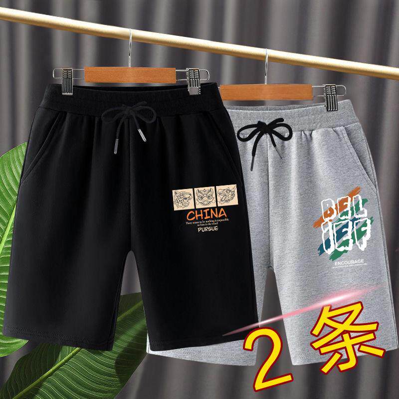 胖男童短裤儿童加肥加大裤子中大童大码运动裤宽松3-15岁两件装潮