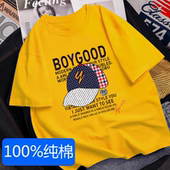 胖男童短袖 男孩体恤潮9 纯棉中大童12加肥加大宽松半袖 t恤夏装 新款
