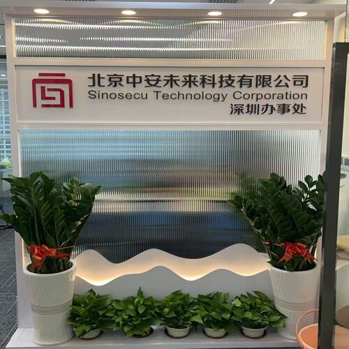 铁艺简约长虹玻璃办公室进门隔断铁艺屏风公司前台玄关背景形象墙