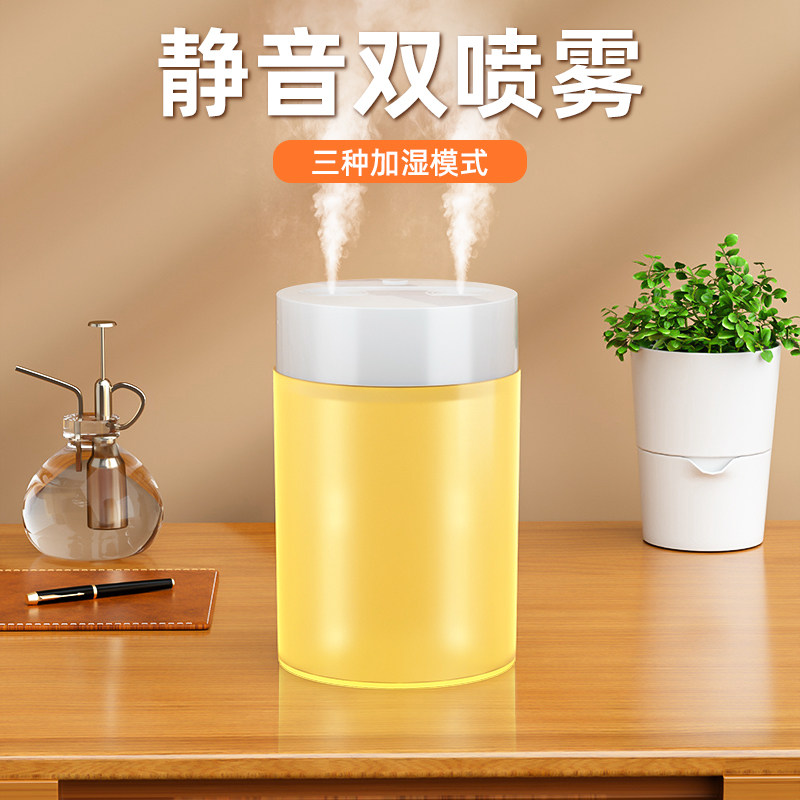 【李佳埼推荐】3.5L大容量加湿器