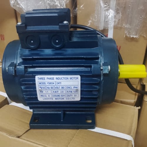 YS8034电机负压风机排气扇专用配件劳伊特新款铜线电机380V1.1kw