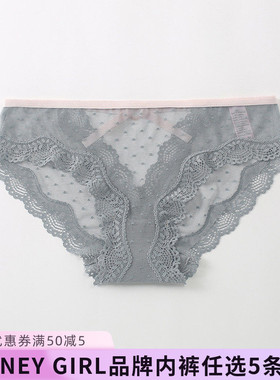 5条99元HONEY GIRL品牌灰色拼色蕾丝半包臀网纱低腰三角内裤女