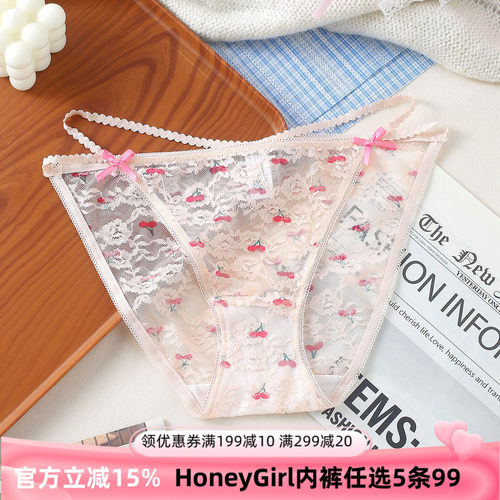 HONEYGIRL超薄蕾丝镂空三角裤