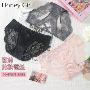 性感蕾丝中腰包臀纯棉內裆内裤 GIRL品牌新款 HONEY 女 5条99元