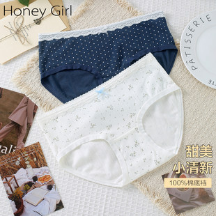 GIRL品牌新款 HONEY 碎花波点棉质包臀纯棉裆女士内裤 5条99元
