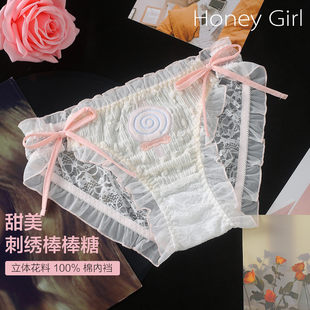 甜美刺绣棒棒糖蕾丝少女法式 GIRL品牌新款 HONEY 内裤 5条99元