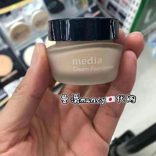 日本嘉娜宝Media媚点保湿粉底霜
