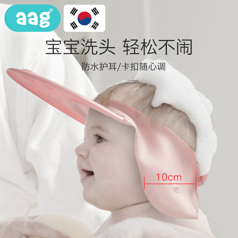¶ùͯԡñ