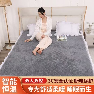 燕乐智能电热毯德国品质3c安全认证单双人双控定时调温家用电褥子