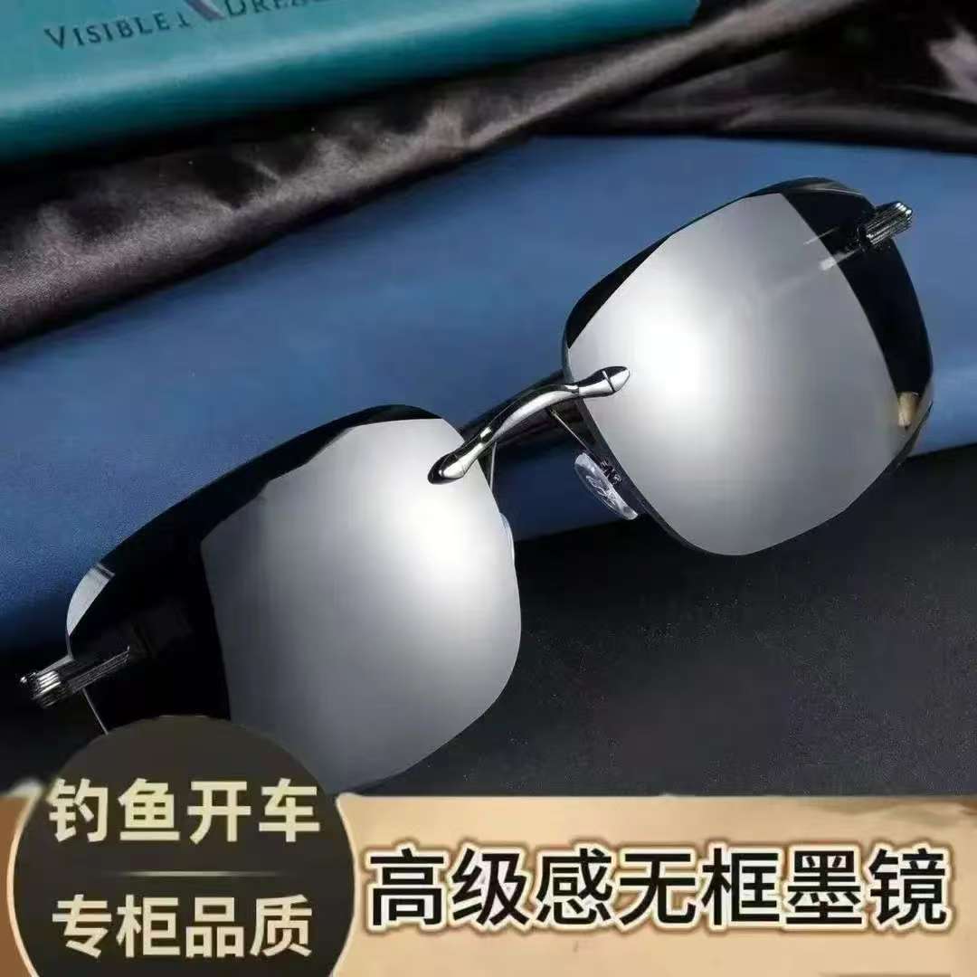 点击率正品开车太阳镜男高级感无框墨镜防紫外线钓鱼驾驶专用眼镜