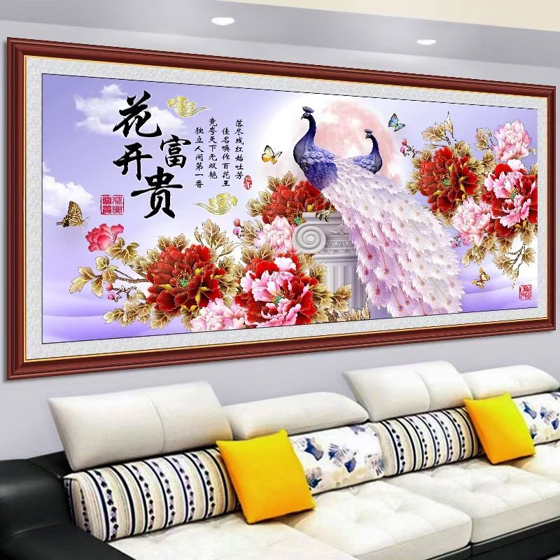 芸菲汇精品自粘壁画新年客厅墙壁装饰画沙发背景墙3d立体墙纸贴画