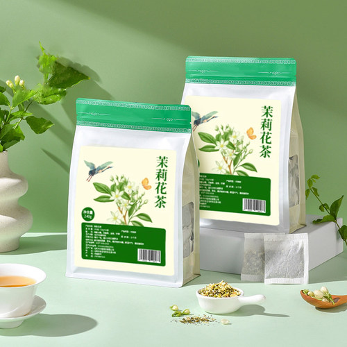 茉莉花茶夏季冷热泡茶包解腻