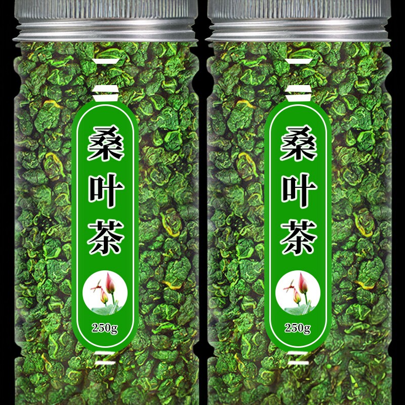 霜后桑叶茶500g官方旗舰店图片
