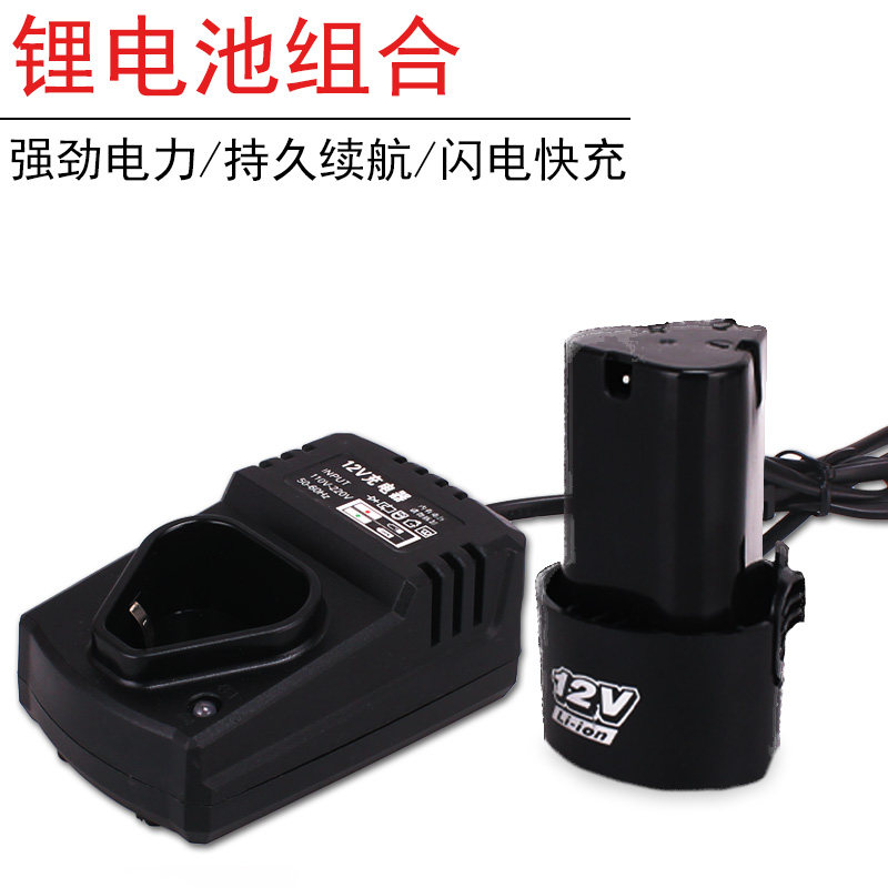 富格12V充电钻锂电钻电池电钻充电器16.8v龙韵虾牌芝浦科麦斯电池|ruв категории оборудование/инструменты, электромеханический оборудование, батарея/электрические фитинги - от Buy2taobao.com для оказания профессиональной услуги покупки агента Taobao