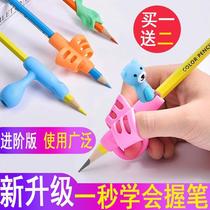 Correction posture of writing, holding pen, pencil, two infant devices, correction of fingertips, children's primary school