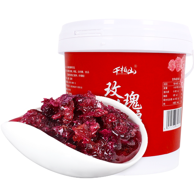 食用果酱大桶云南馅料酿玫瑰酱