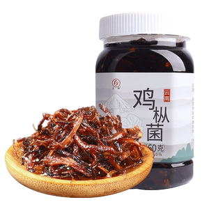 油鸡枞云南特产鸡枞菌手工即食油菇下饭菜拌饭拌面兰野鸡纵菌460g
