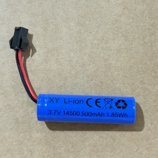 儿童玩具配件充电锂电池泡泡机泡泡枪遥控车飞机机械狗