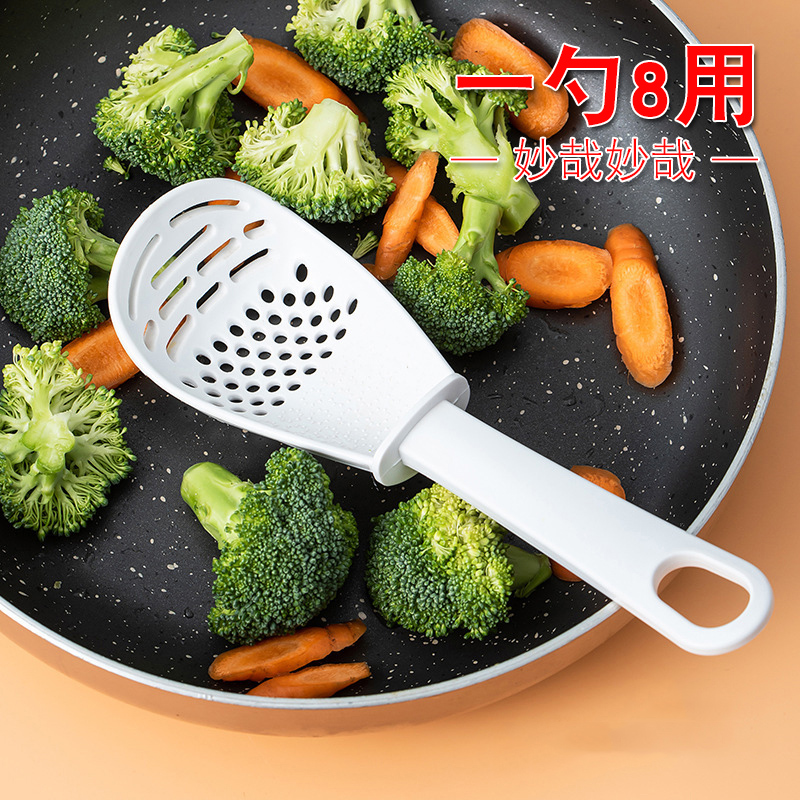 多功能漏勺过滤家用厨房辅食压泥好帮手 创意捞勺料理挖凉面 居家日用 居家日用套装 原图主图