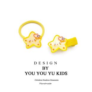 笑脸星星碎发刘海夹儿童发夹女童宝宝bb夹发卡小女孩发饰公主头饰