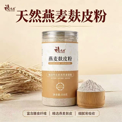燕麦麸代餐冲泡即食高膳食纤维