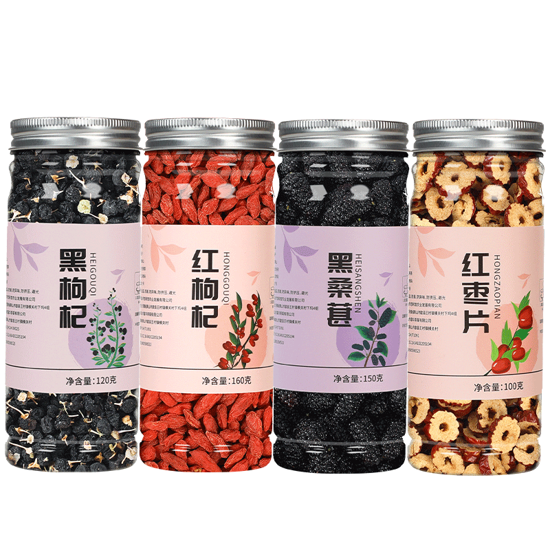 枸杞子桑葚干红枣菊花茶玫瑰花养生气血泡水喝的东西男肾组合茶包