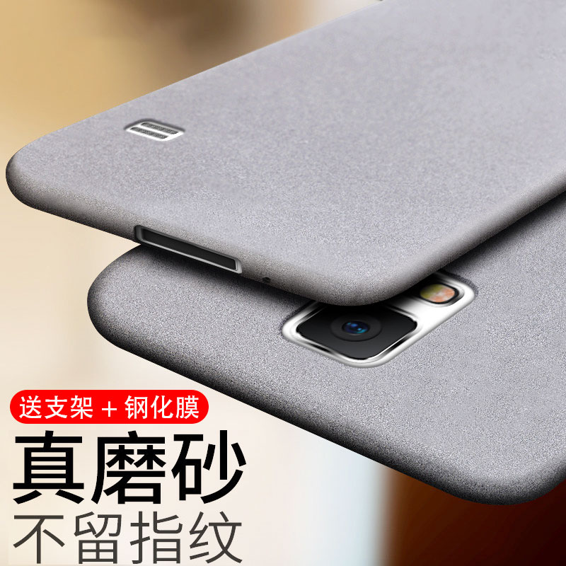 ÈýÐÇS5ÊÖ»ú¿Ç·ÀˤÇᱡÈýÐÇs4±£»¤Ì×I9006v¿ÇwÈ«°ü±ßg9008vĥɰ¹è½ºÈí¿ÇÄпî¼òÔ¼