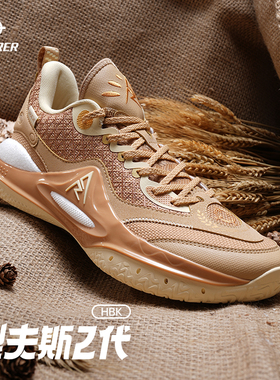 准者AR2HBK里夫斯二代运动防滑篮球鞋耐磨金色男款运动鞋低帮鞋子