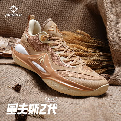 准者AR2HBK里夫斯二代篮球鞋