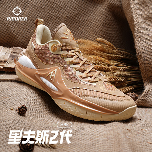 准者AR2HBK里夫斯二代篮球鞋