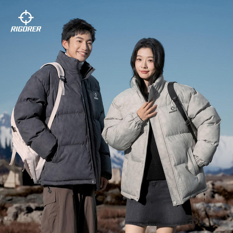 准者立领棉衣男女情侣款加厚保暖