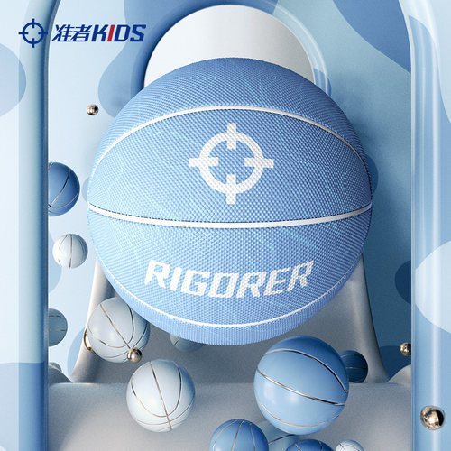 5号室内外专业训练正品青少年