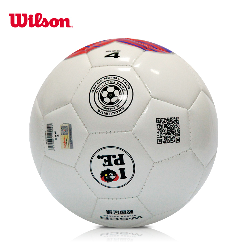 Ballon de foot - Ref 6015 Image 4