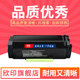 适用奔图P5000DN硒鼓TL500粉盒P4000DN墨粉盒P5006DN墨盒TL 500X碳粉盒M7600FDN M7606FDN成像硒鼓DL500鼓架