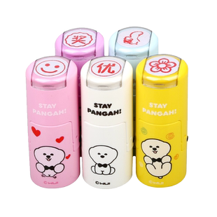 卓达儿童鼓励印章学生作业章幼儿园表扬奖励章老师批改作业印章真棒奖励章小红花盖章点赞章4612s回墨翻转章