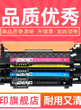 适用惠普178nw粉盒118a硒鼓hp 150a 150nw打印机墨盒HP179fnw彩色激光碳粉Color Laser MFP W2080A墨粉仓黑色