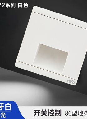 雷士照明LED地脚灯卧室小夜灯嵌入式过道楼梯人体感应灯V2白色1W