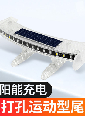 汽车尾翼灯小尾翼灯迷你领航警示灯通用防追太阳能氛围led强光