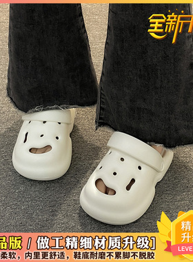 时尚透气洞洞女款外4穿022夏97076季鞋新款厚底拖鞋踩屎感拖鞋凉