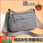 多隔层尼龙布中老年妈妈包2025新款 女士时尚 大容量百搭单肩斜挎包