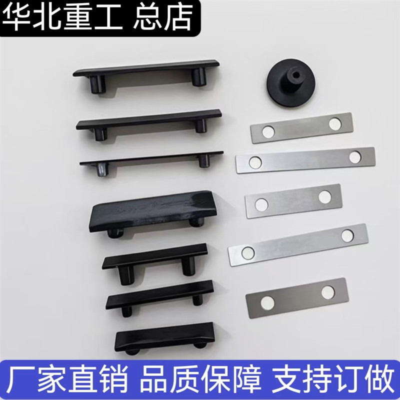 叉车门架限位滑块尼龙耐磨可订做