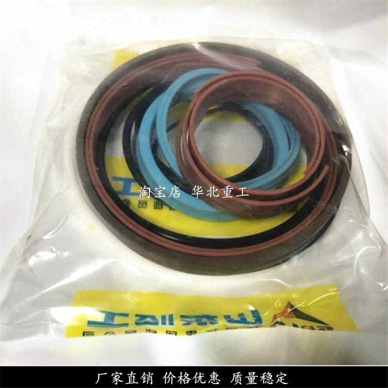 铲车油缸密封圈装载机