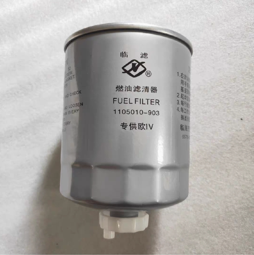 叉车柴油滤芯适用合力杭叉龙工