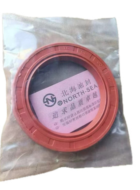 4108/4110/6108玉柴发动机油封YC209-C065090PR曲轴前油封