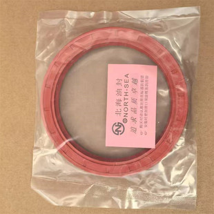 叉车配件100 12适配新柴大柴云内4100曲轴后高性能油封 125