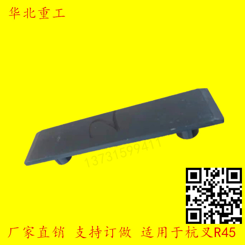 杭州滑块轴承导轨叉车门架