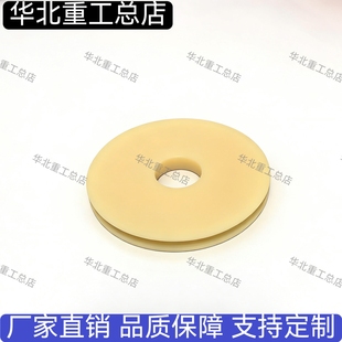 订制MC尼龙轮非标定做加工滑轮滚轮耐磨尼龙齿轮螺旋齿轮传动链轮