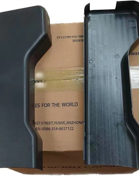 叉车配件合力H2000型5-10吨仪表架护罩工作台塑料护板H43E6-42011